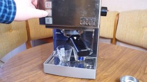 Gaggia Cubika. Качественный эспрессо в бу кофеварке до 5000 рублей. Барахолка.