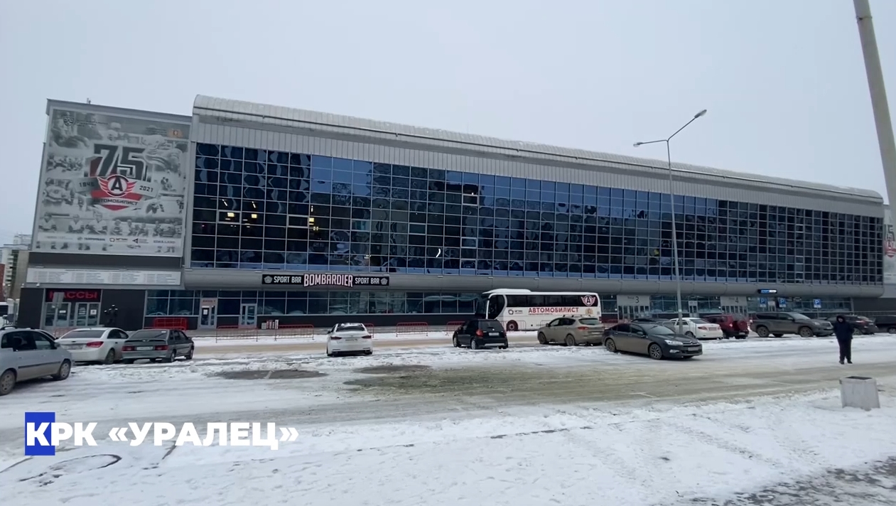 Путешествие с 