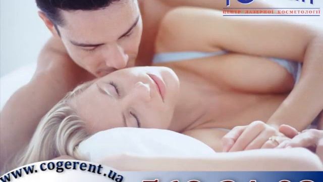 Cogerent summer09 смотреть онлайн