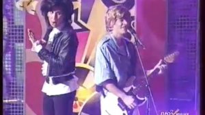 Модерн Тёлкинг Дружеская немецкая