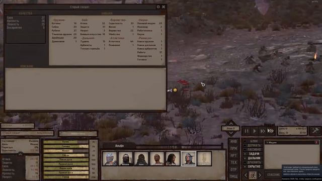 Kenshi как быстро прокачать скрытность смотреть онлайн