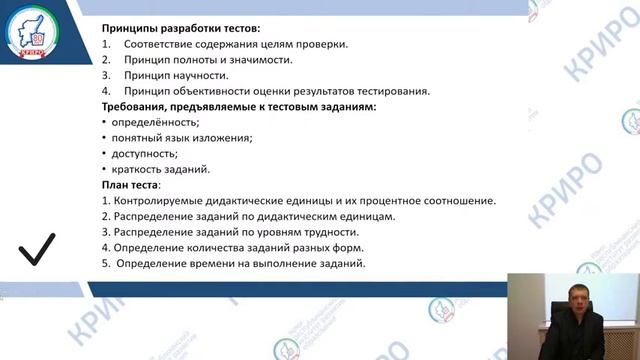 Искусство Руками