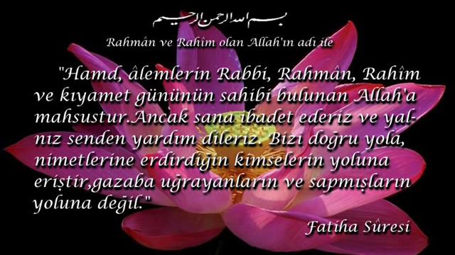 Fatiha suresi (Harun Memmedov) смотреть онлайн