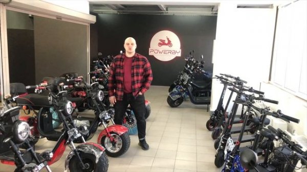 Магазин электротранспорта Powerby