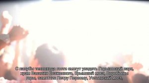 Прогулки на теплоходе по Москве-реке с ужином: расписание, маршруты