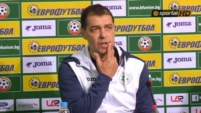 Хубчев: Най-важното е крайният резултат и битката на терена смотреть онлайн