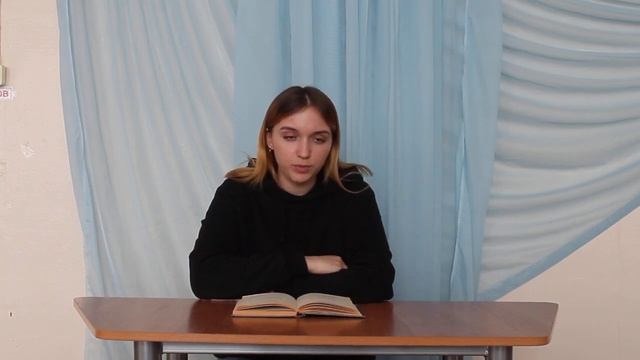 Мужество смотреть онлайн
