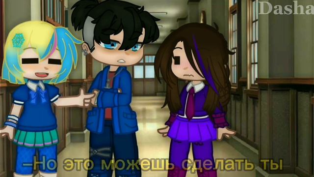 [💁🏼♀️❤️] Я знаю кто твой краш 2 ПАтИ [😜] смотреть онлайн