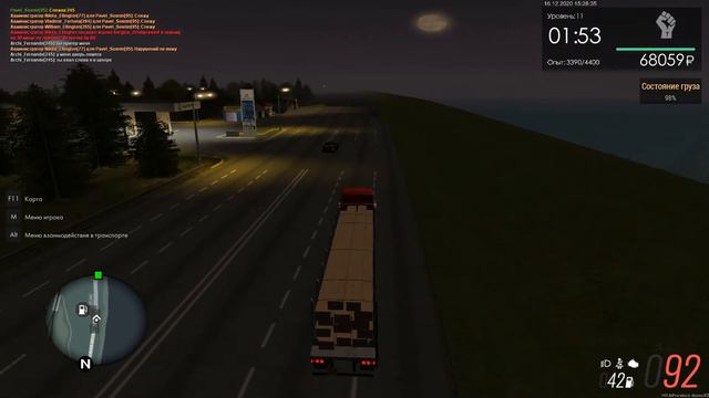 Gta Sa 2020 12 16 17 28 20 670