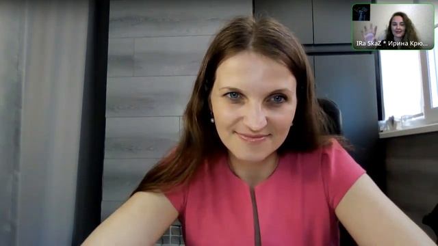 КАК ЭКСПЕРТУ ПОДНЯТЬ ЧЕК и УВЕЛИЧИТЬ ДОХОД. НЕТВОРКИНГ смотреть онлайн
