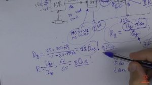 ШИМ + MOSFET + ДРАЙВЕР | Принцип работы на практике  #4