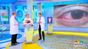 Жить здорово! Выпуск от 27.09.2022