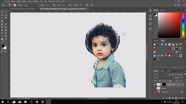 TUTO PHOTOSHOP CC 2018 DETOURAGE TRES COMPLEXE смотреть онлайн