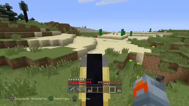 Minecraft PS4 #20 Проблемы фермы куриц на консолях смотреть онлайн