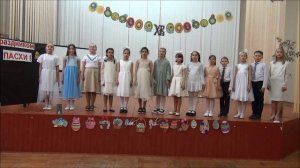 Песня «Звучите песни до небес»