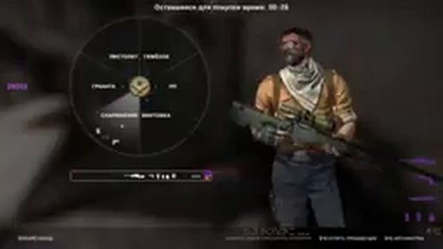 CS:GO АПАЕМ ГЛОБАЛА В НАПАХ смотреть онлайн