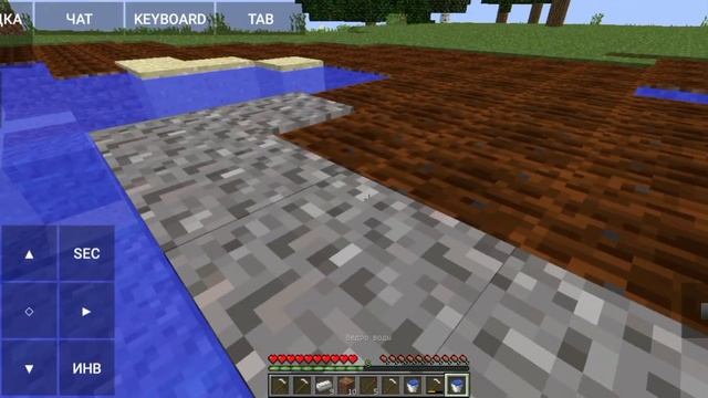 джава Майнкрафт на телефоне но я в один блок смотреть онлайн