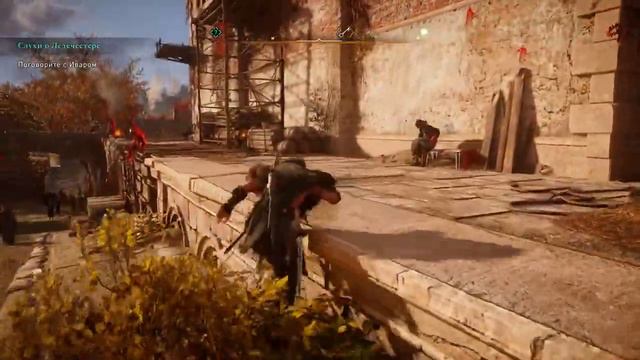 Assassin’s Creed Valhalla прохождение смотреть онлайн