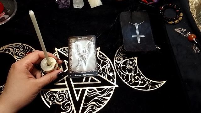 Великий сохран защита через Архангела Михаила!!! Защита от зла!!! смотреть онлайн