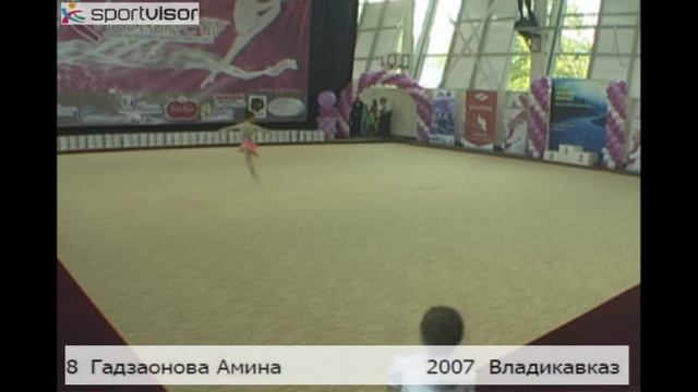 Гадзаонова Амина смотреть онлайн