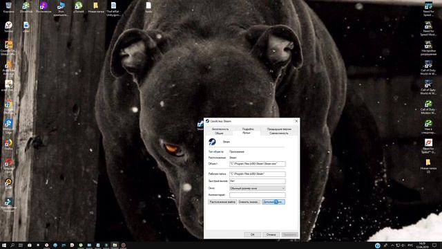 КАК ИСПРАВИТЬ ОШИБКУ ПРИ ВХОДЕ В CS GO FATAL ERROR смотреть онлайн