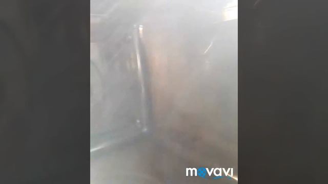 Как отмыть 