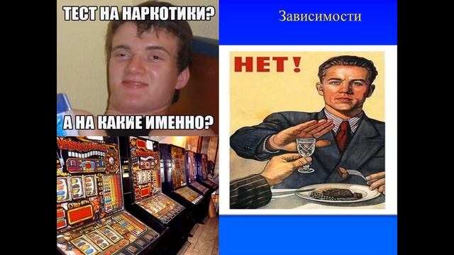 Кадры. Скрининговые опросы с применением полиграфа смотреть онлайн