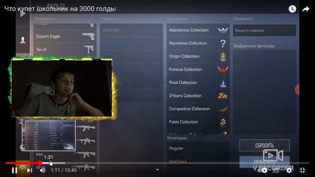 Смотрю свои старые видео с 2020 года…. смотреть онлайн