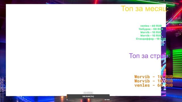 РАЗДАЧА ГОЛДЫ В STANDOFF 2! КОПИМ НА IPAD смотреть онлайн