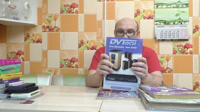 Много ретро стаффа консоль в коллекцию (На распаковке) последний выпуск в 2020 году смотреть онлайн