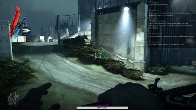 Dishonored: Что дальше?