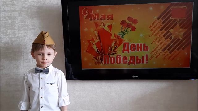 Пасхальная капель 2022 Даниил Горбась.mp4 смотреть онлайн