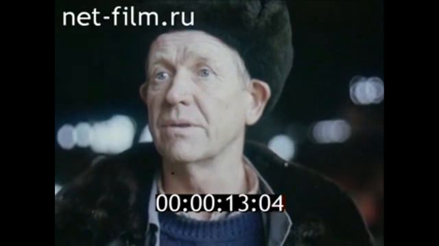 1988г. совхоз Акчи. Худенко Иван Никифорович. Казахстан. смотреть онлайн