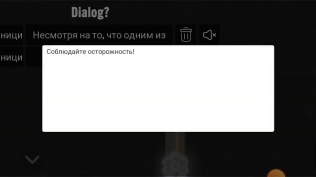 "Teleportal 2" for Android creation progress. (Dialog system) смотреть онлайн