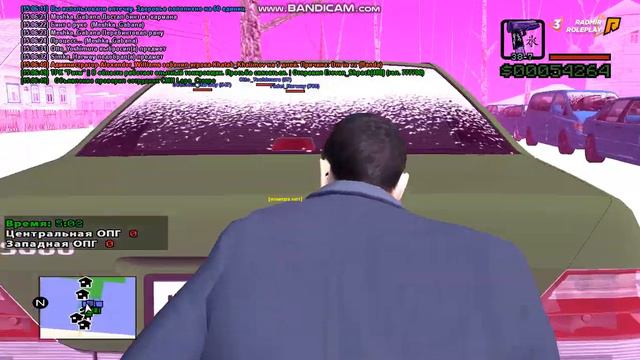 gta sa 2020 02 19 15 06 04 241 смотреть онлайн
