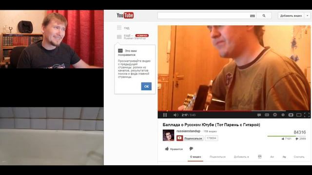 VERHIWE смотреть онлайн