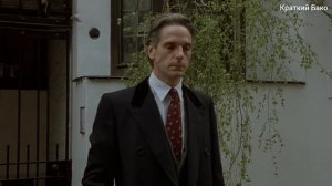 Отец спит с девушкой своего сына, не зная что будет потом. Краткий пересказ фильма .