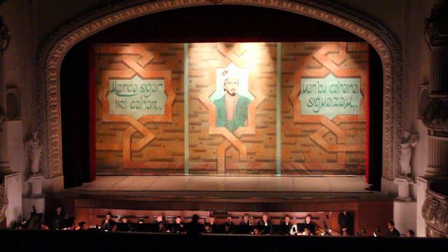 Nasimi (Ballet) Fikret Amirov conductor Yalchin Adigozalov смотреть онлайн