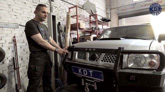 Реставрация и доработка  NP300