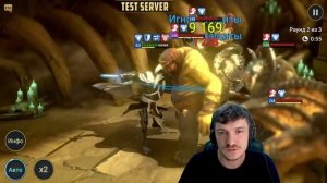 RAID: СТРАТЕГ ИСЛИН VS АДСКАЯ ГИДРА  ? ТРИ В ОДНОМ (ГАЙД/ОБЗОР) ЗБТ Strategos Islin