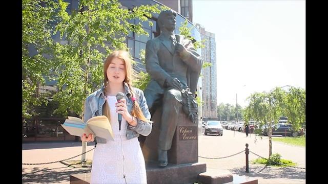 Учебный проект//Старые письма "Люблю другую. Женат. Счастлив. Есенин" смотреть онлайн