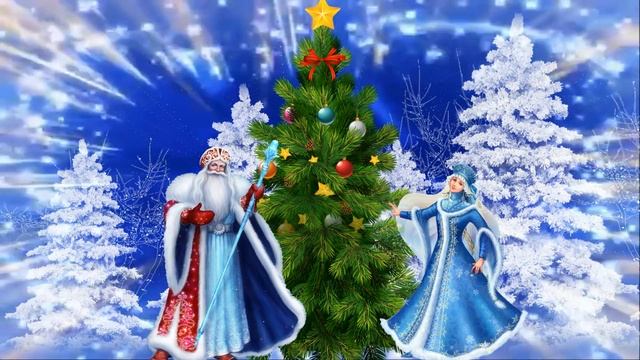 Красивый новогодний футаж!!! Бесплатно! смотреть онлайн