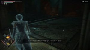 Demon’s Souls Remake тюрьма надежды [все ключи]+спасаем мудреца Фреке [Гайд]