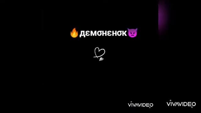 Классные ники для лайка? смотреть онлайн