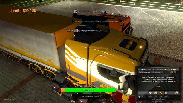 Euro Truck Simulator 2 эвент 90км продолжаем смотреть онлайн