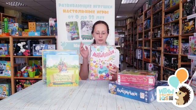 Подарок девочке 5 лет. Подарок девочке 6 лет. Выбрать подарок девочке смотреть онлайн