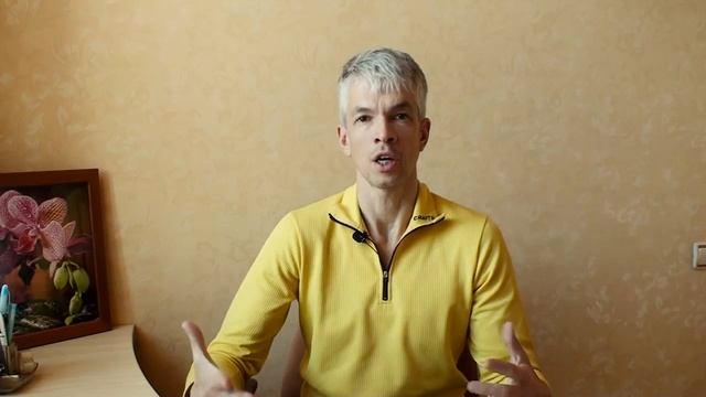 Построение комплексов йоги. Составление уроков. Самое важное! смотреть онлайн