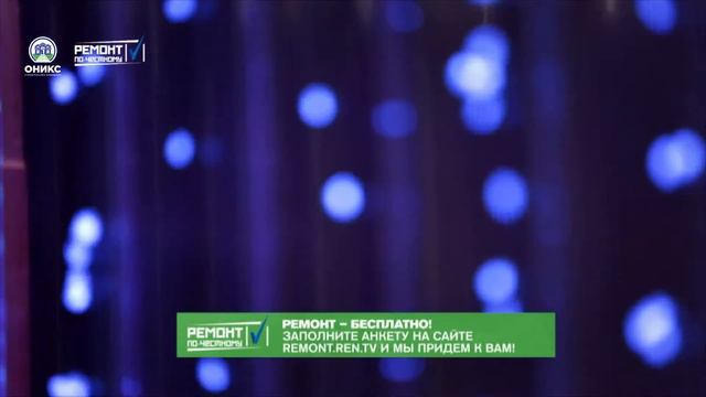 Ремонт ванной комнаты для известной модели Илоны Селиной смотреть онлайн