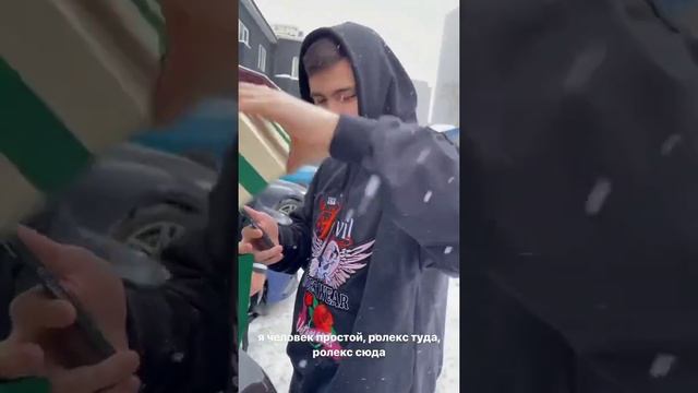 Литвин подарил другу самые дорогие часы. Литвин заблудился в лесу смотреть онлайн