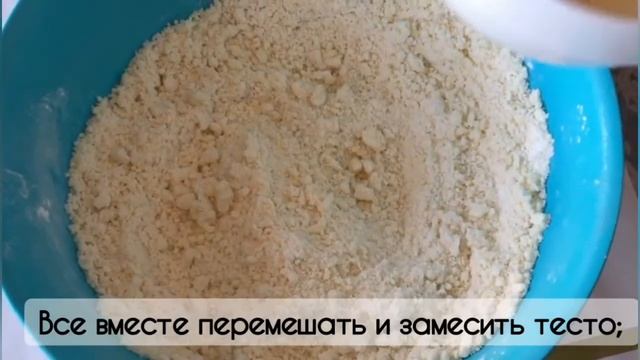 Вдохновение на Тарелке